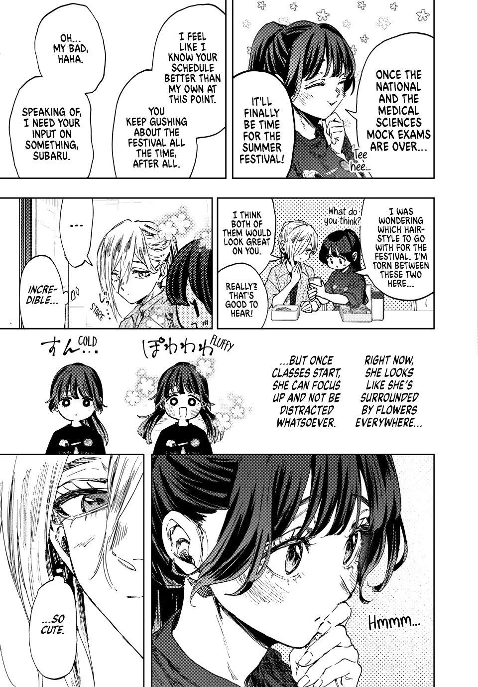 The Fragrant Flower Blooms With Dignity Chapter 148 – Page 9