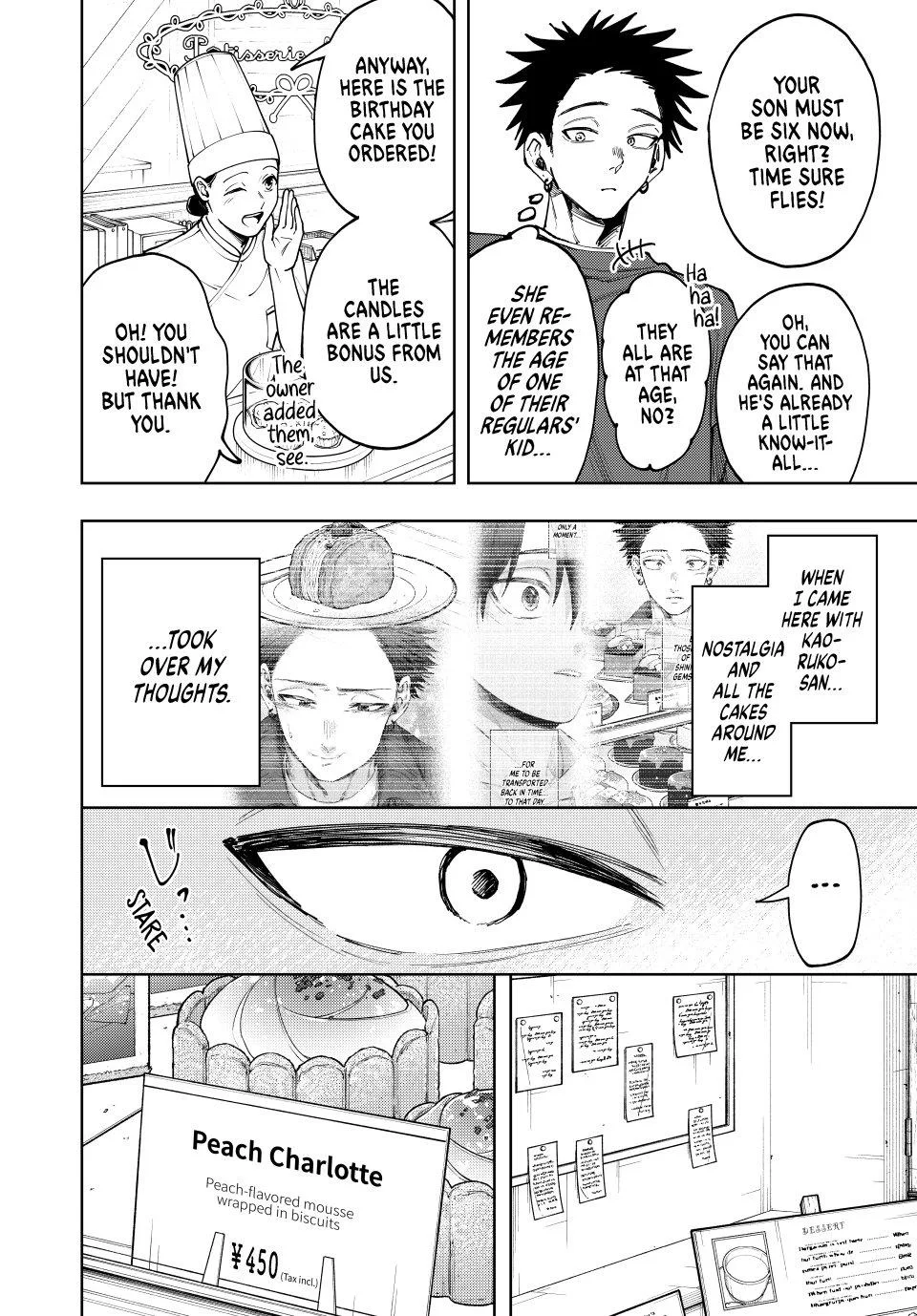 The Fragrant Flower Blooms With Dignity Chapter 148 – Page 14