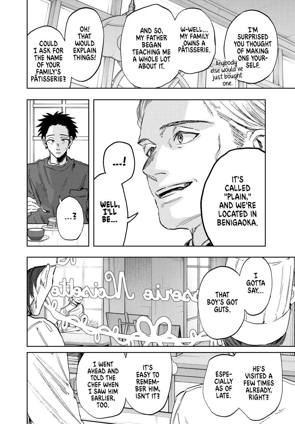 The Fragrant Flower Blooms With Dignity Chapter 149 – Page 8