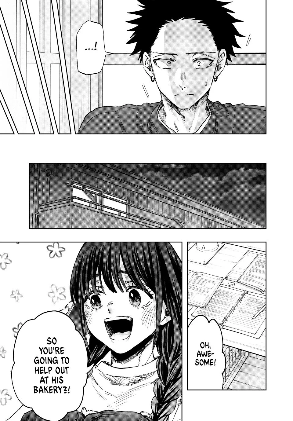 The Fragrant Flower Blooms With Dignity Chapter 149 – Page 19