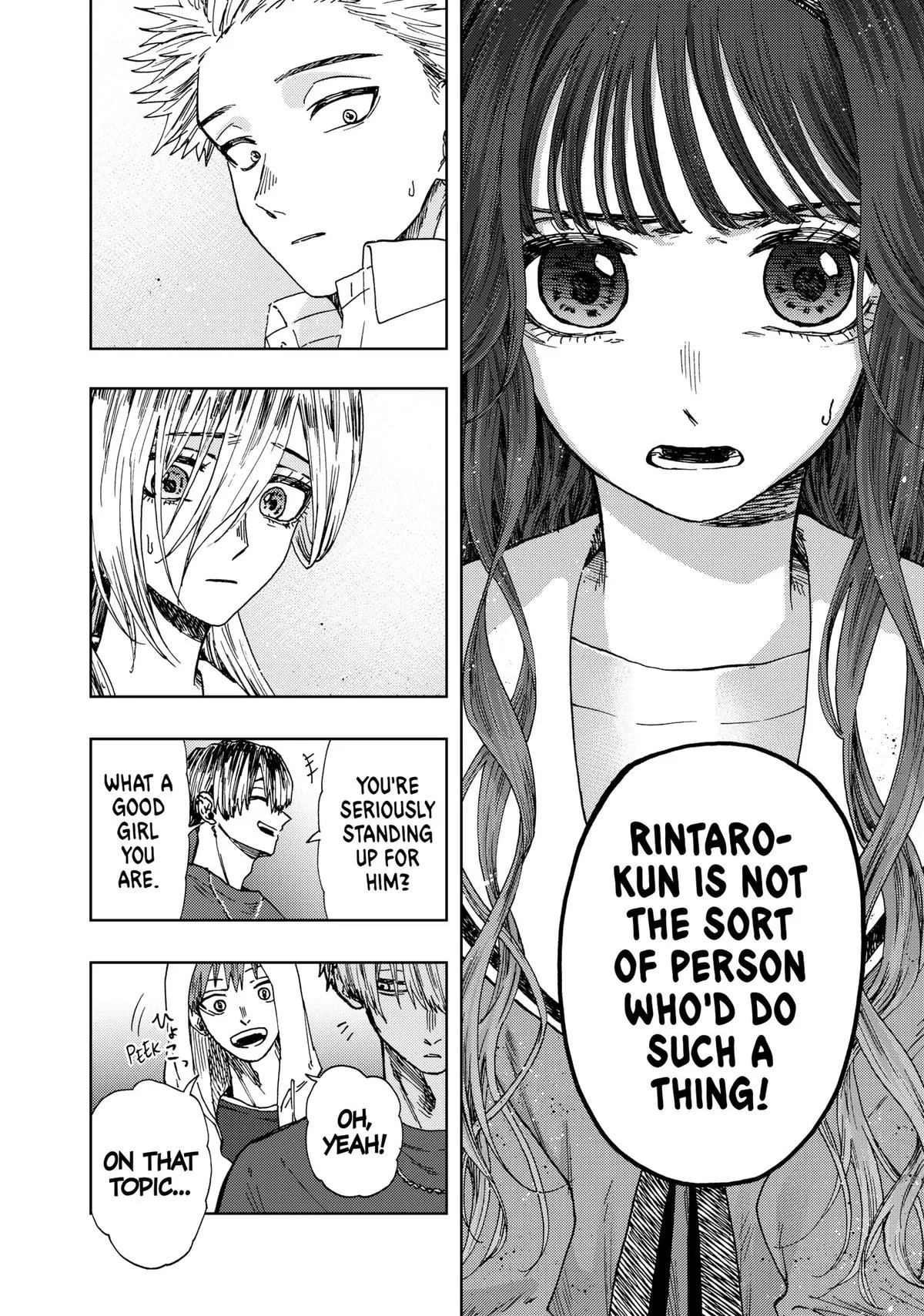 The Fragrant Flower Blooms With Dignity Chapter 15 – Page 4