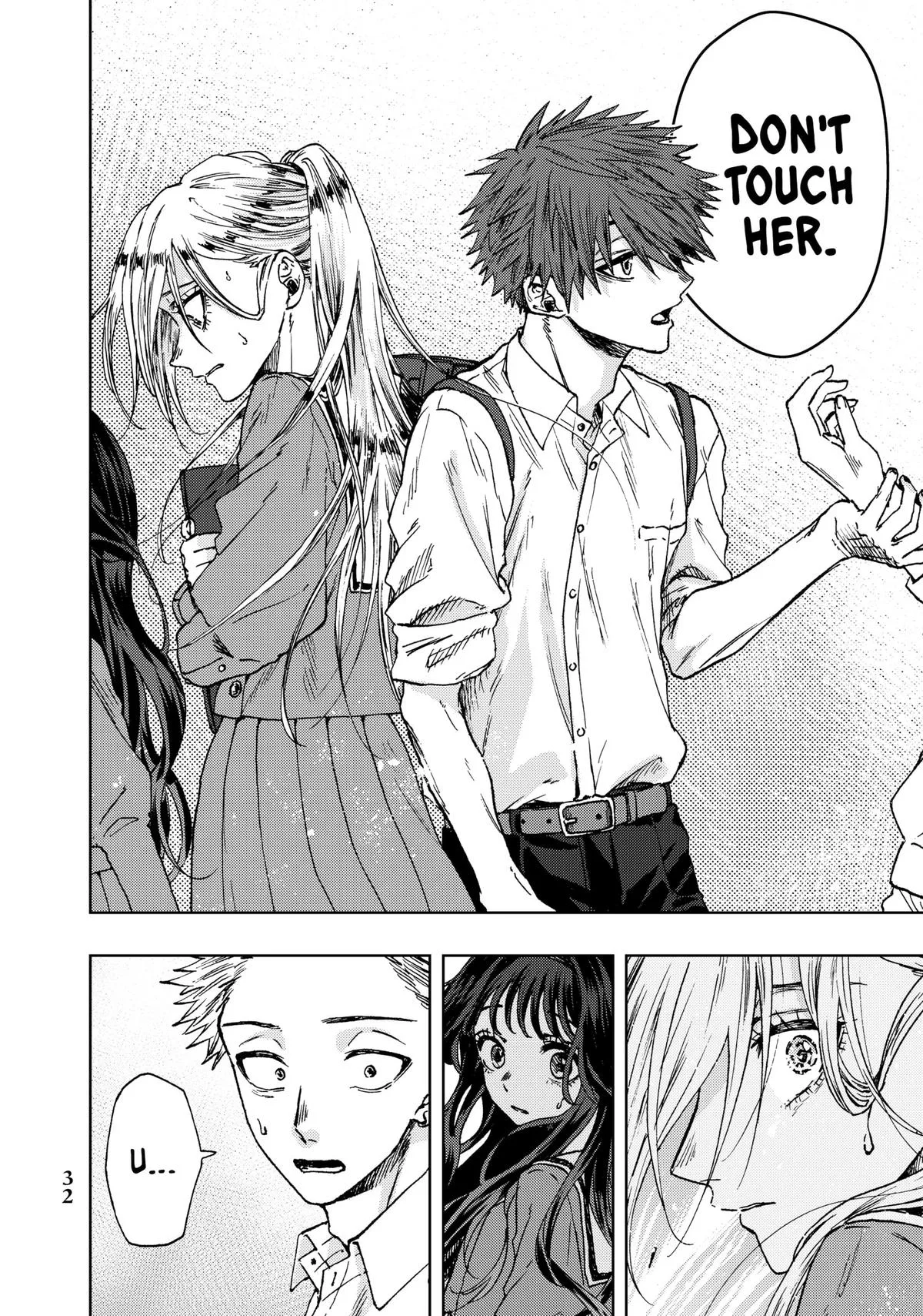 The Fragrant Flower Blooms With Dignity Chapter 15 – Page 8