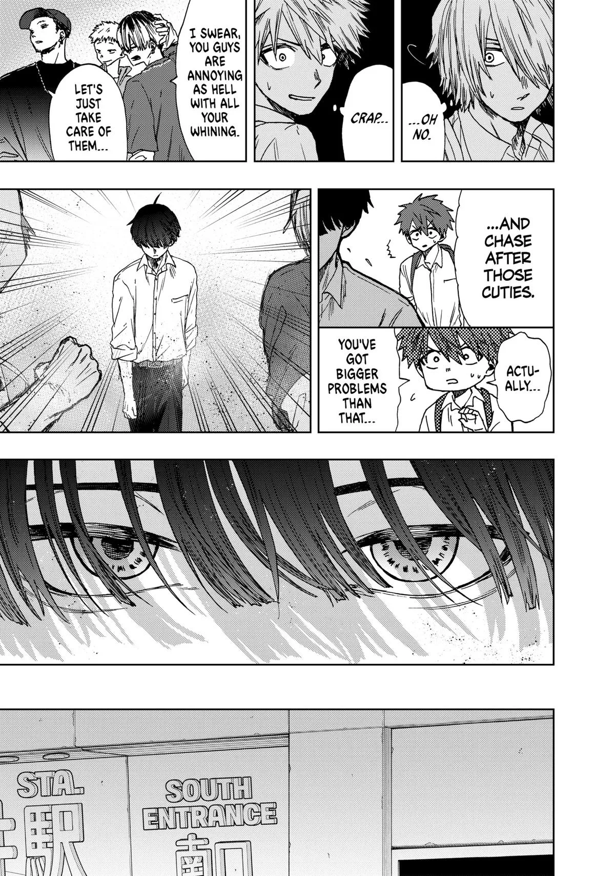The Fragrant Flower Blooms With Dignity Chapter 15 – Page 17