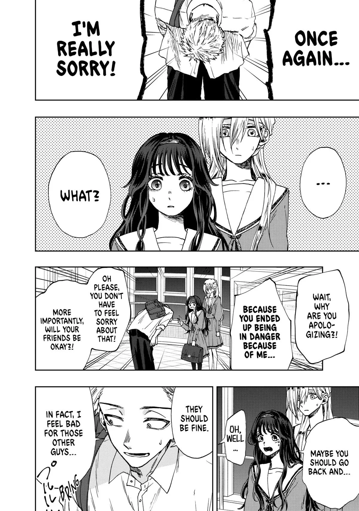 The Fragrant Flower Blooms With Dignity Chapter 15 – Page 18