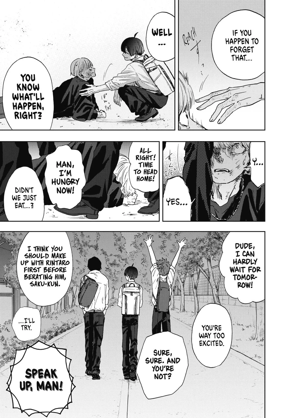 The Fragrant Flower Blooms With Dignity Chapter 15 – Page 23