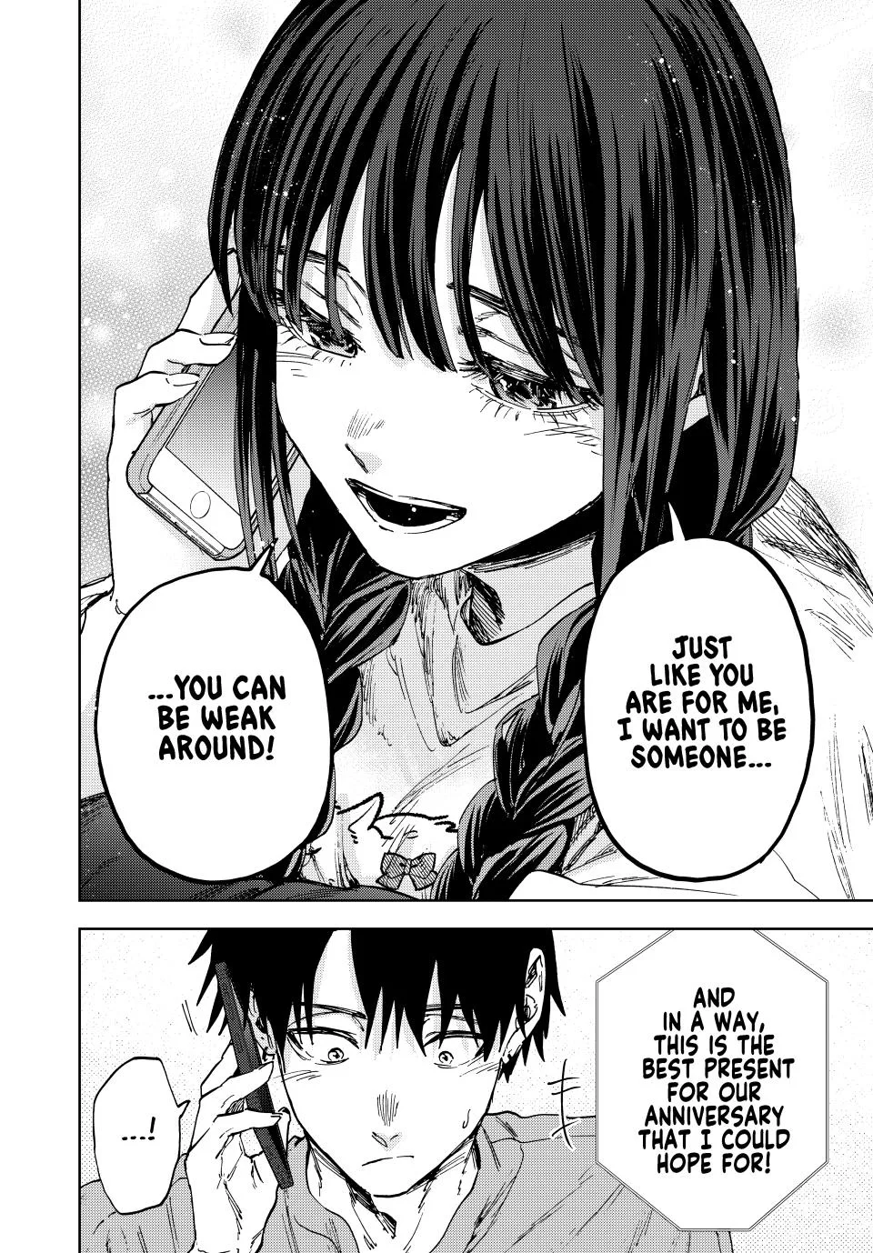 The Fragrant Flower Blooms With Dignity Chapter 150 – Page 10