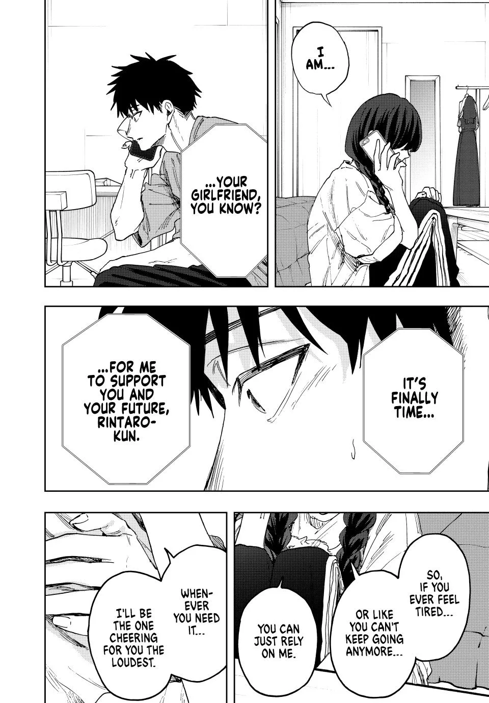 The Fragrant Flower Blooms With Dignity Chapter 150 – Page 14