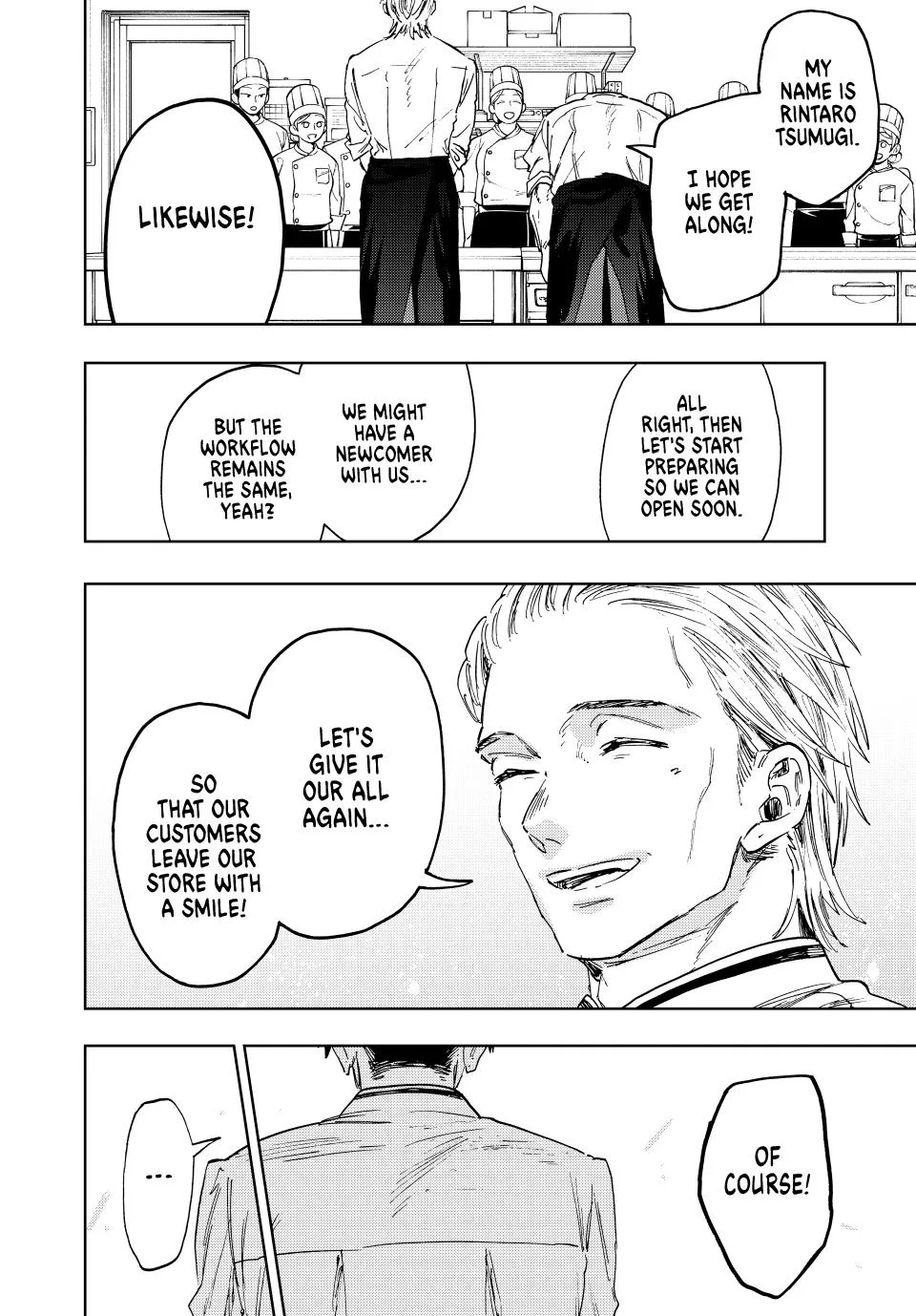 The Fragrant Flower Blooms With Dignity Chapter 150 – Page 18