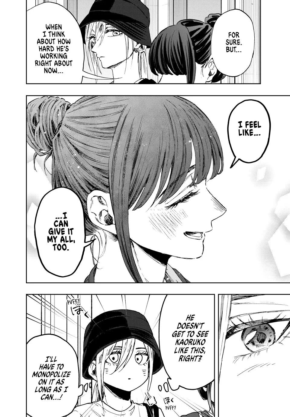 The Fragrant Flower Blooms With Dignity Chapter 151 – Page 4
