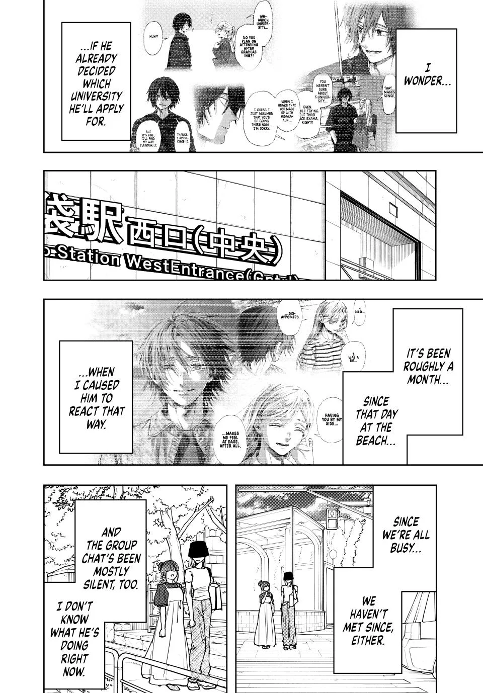 The Fragrant Flower Blooms With Dignity Chapter 151 – Page 6