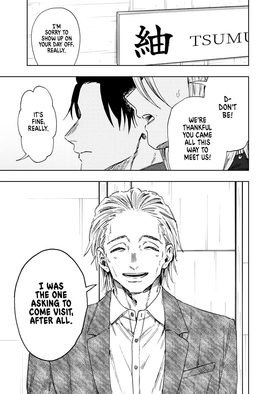 The Fragrant Flower Blooms With Dignity Chapter 153 – Page 3