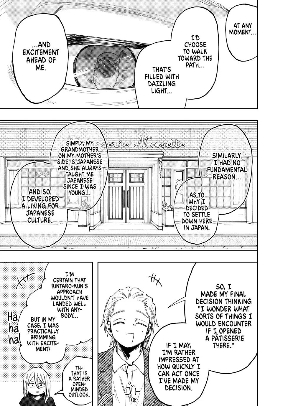 The Fragrant Flower Blooms With Dignity Chapter 153 – Page 13