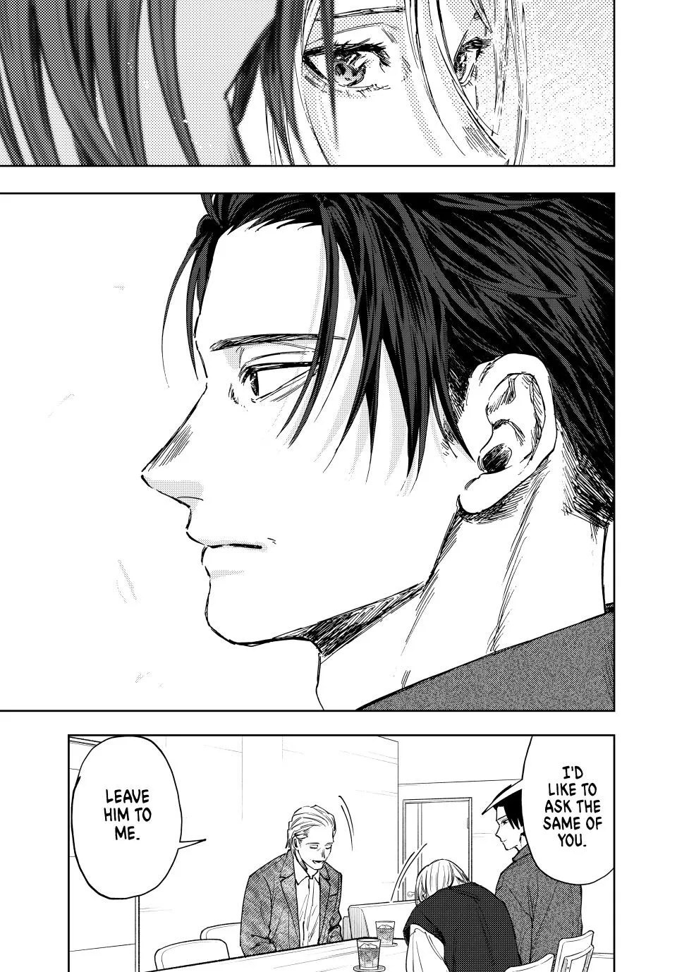 The Fragrant Flower Blooms With Dignity Chapter 153 – Page 21
