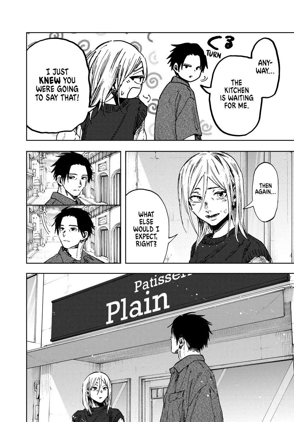 The Fragrant Flower Blooms With Dignity Chapter 153 – Page 24