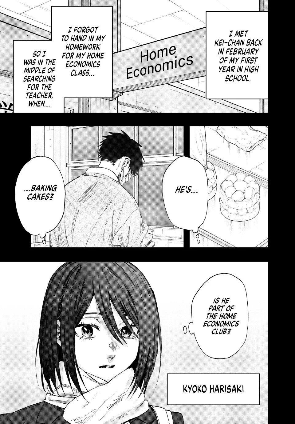 The Fragrant Flower Blooms With Dignity Chapter 154 – Page 3