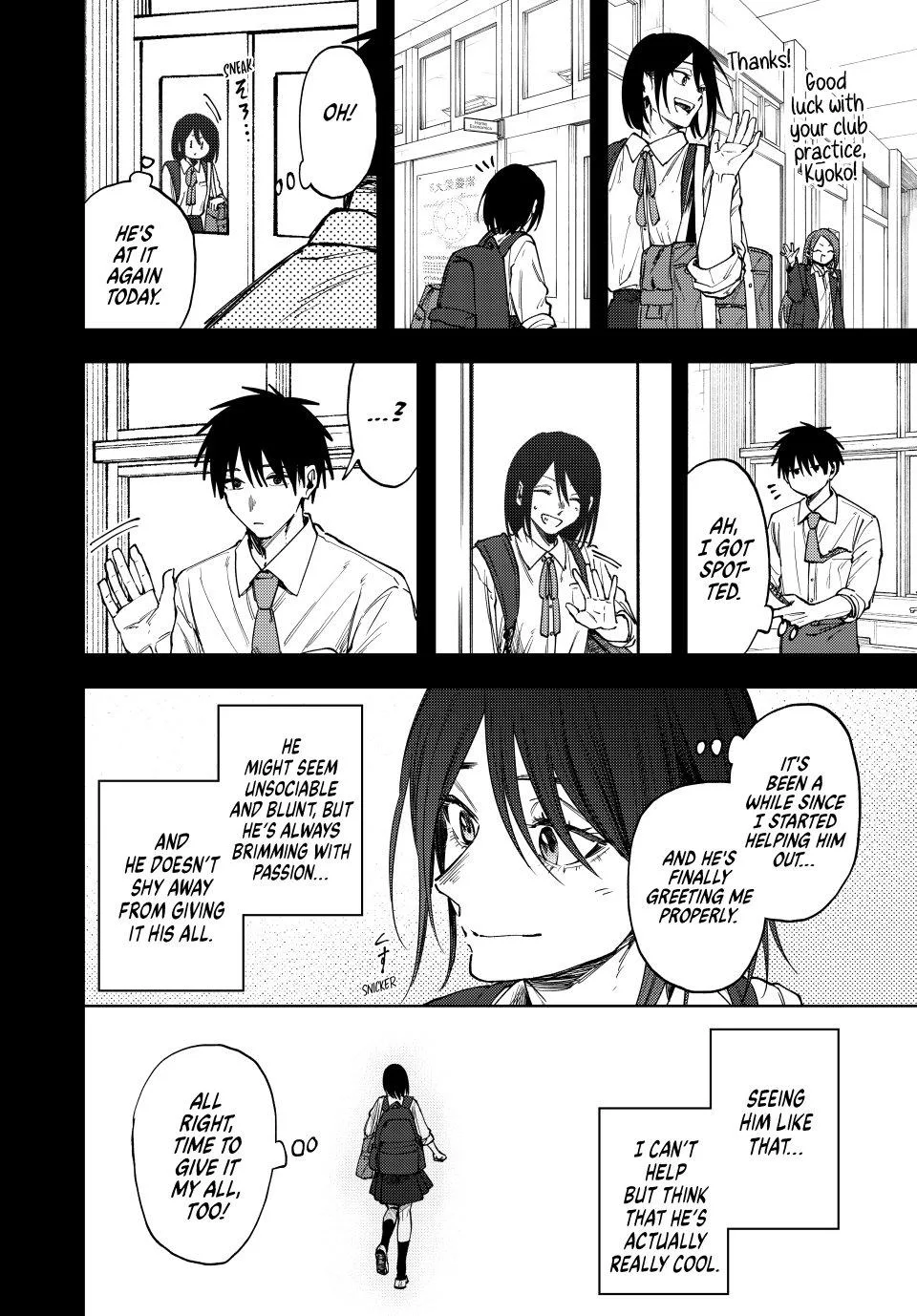 The Fragrant Flower Blooms With Dignity Chapter 154 – Page 14