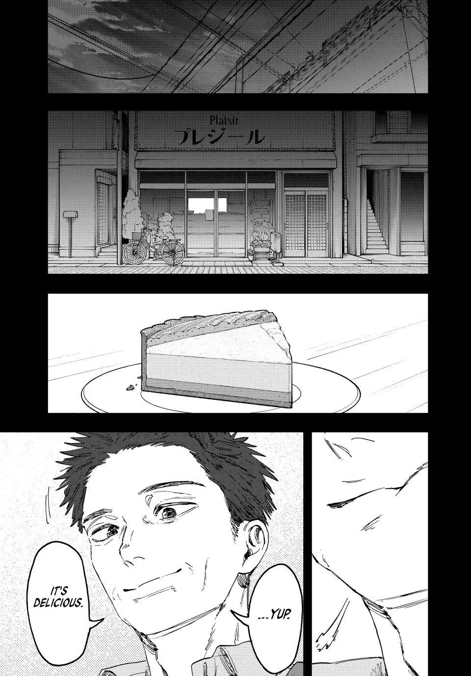 The Fragrant Flower Blooms With Dignity Chapter 155 – Page 3