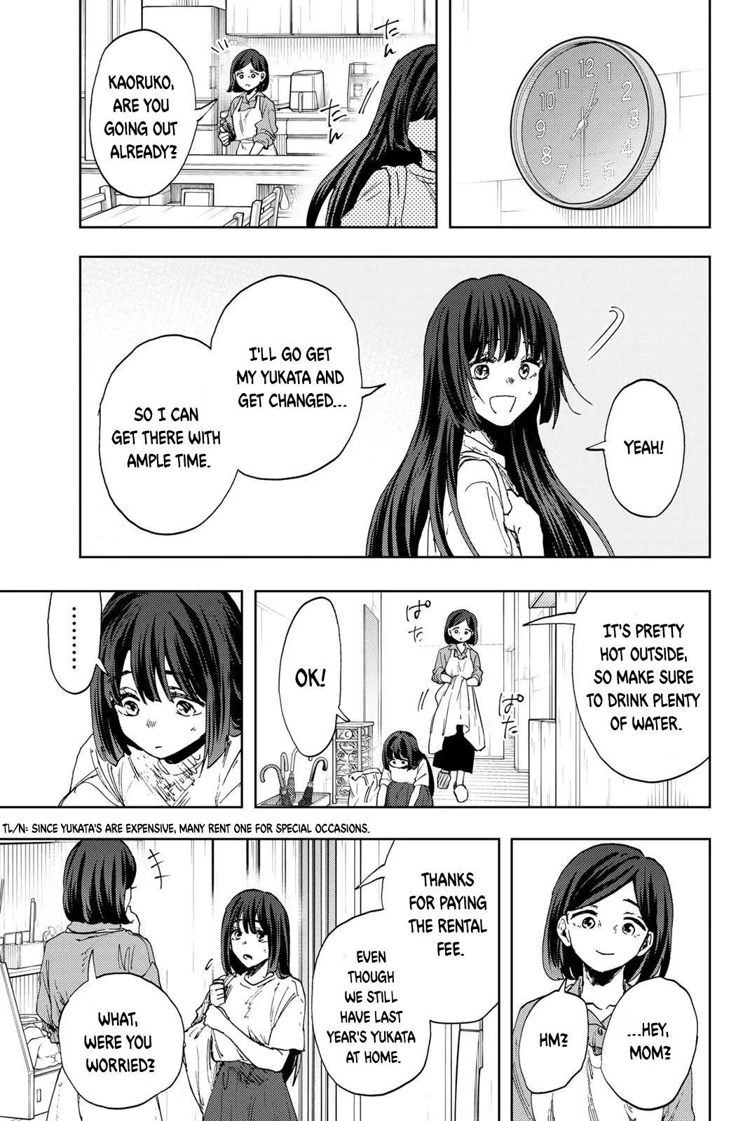 The Fragrant Flower Blooms With Dignity Chapter 156.5 – Page 3