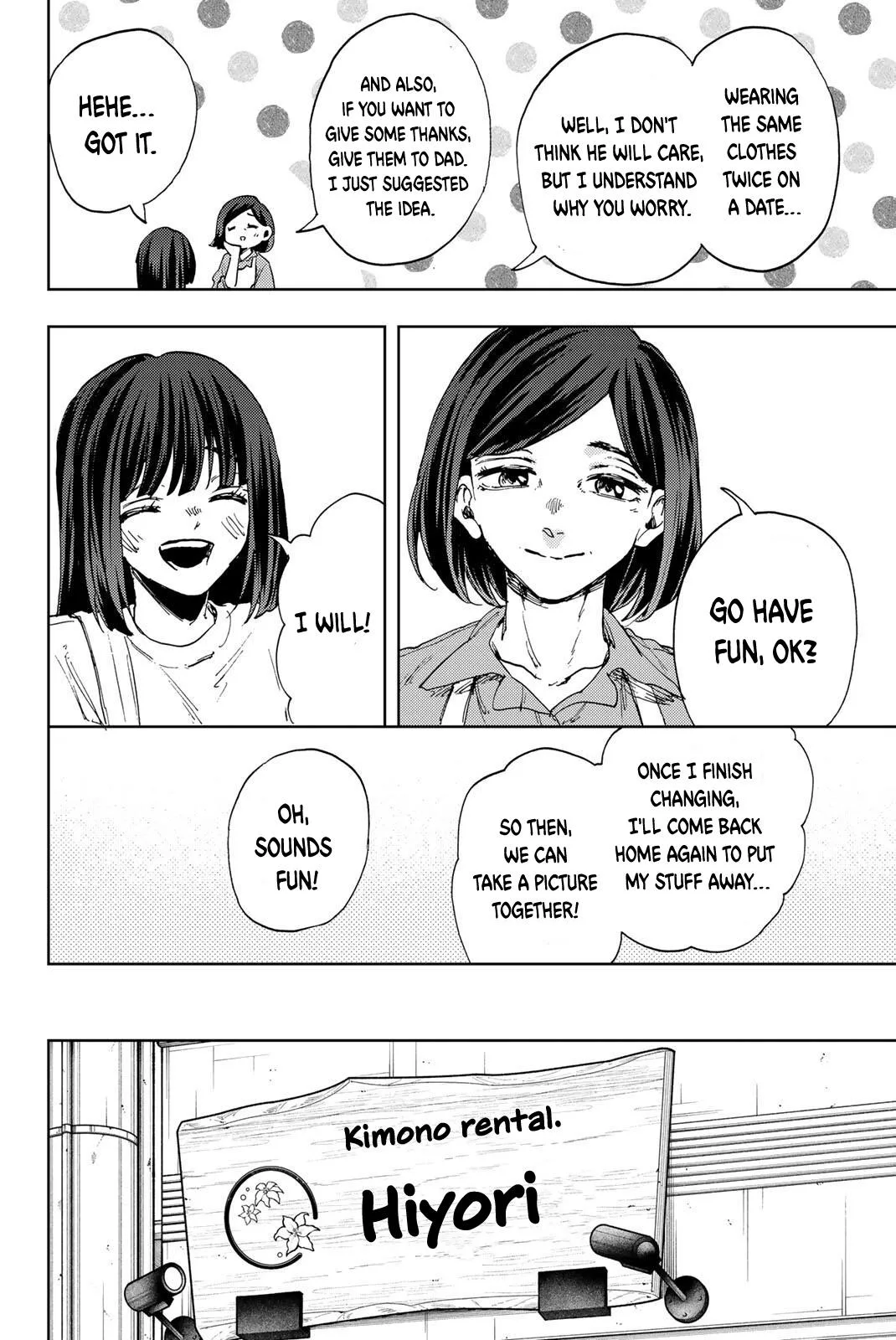 The Fragrant Flower Blooms With Dignity Chapter 156.5 – Page 4