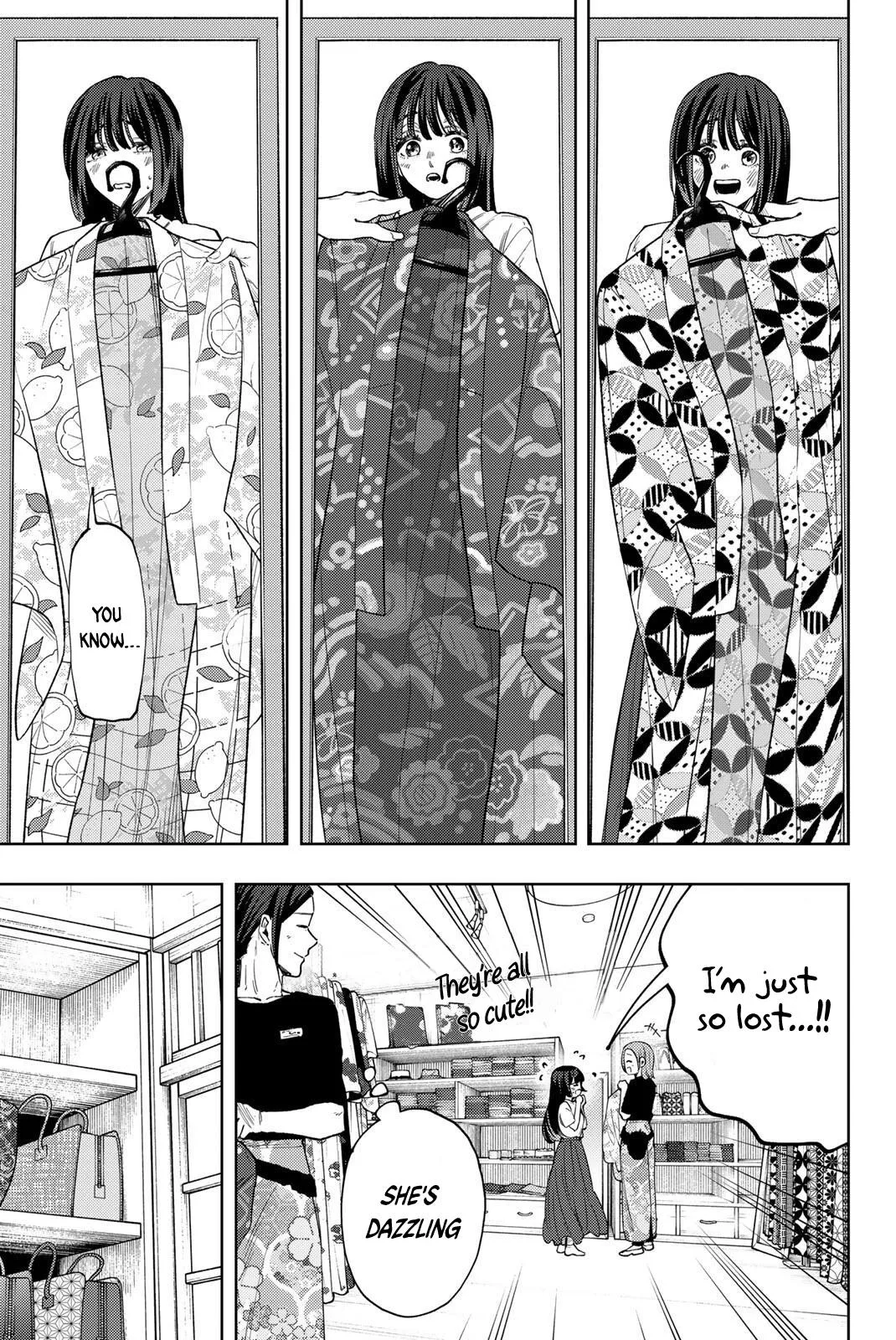 The Fragrant Flower Blooms With Dignity Chapter 156.5 – Page 5