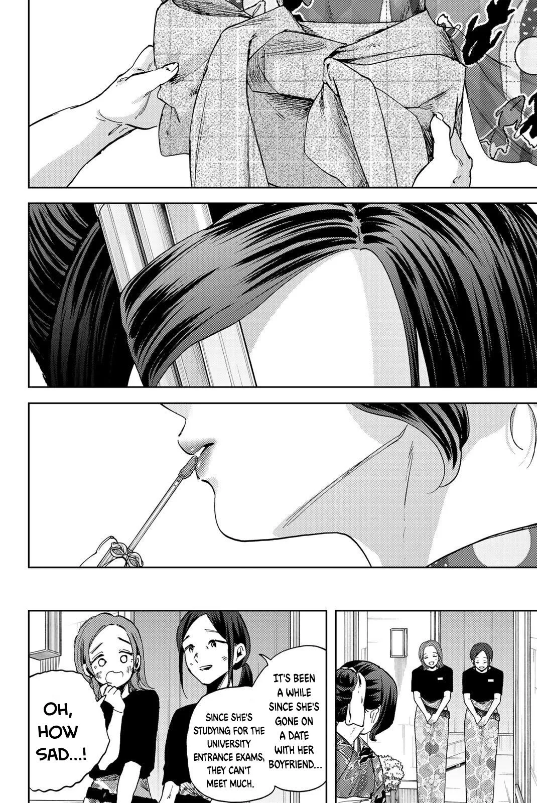 The Fragrant Flower Blooms With Dignity Chapter 156.5 – Page 6