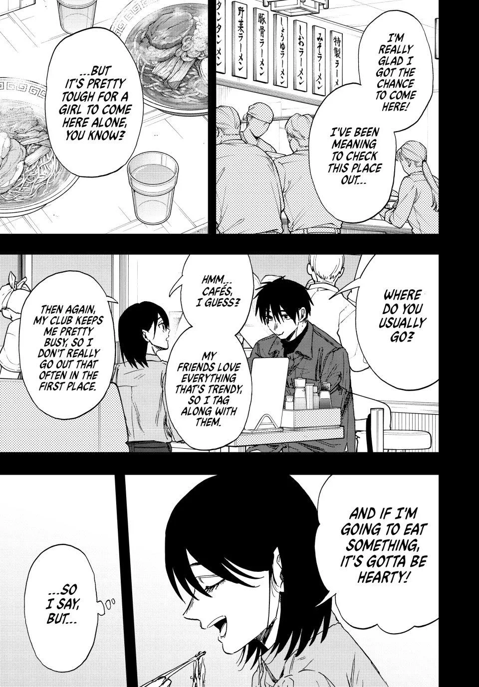 The Fragrant Flower Blooms With Dignity Chapter 156 – Page 3