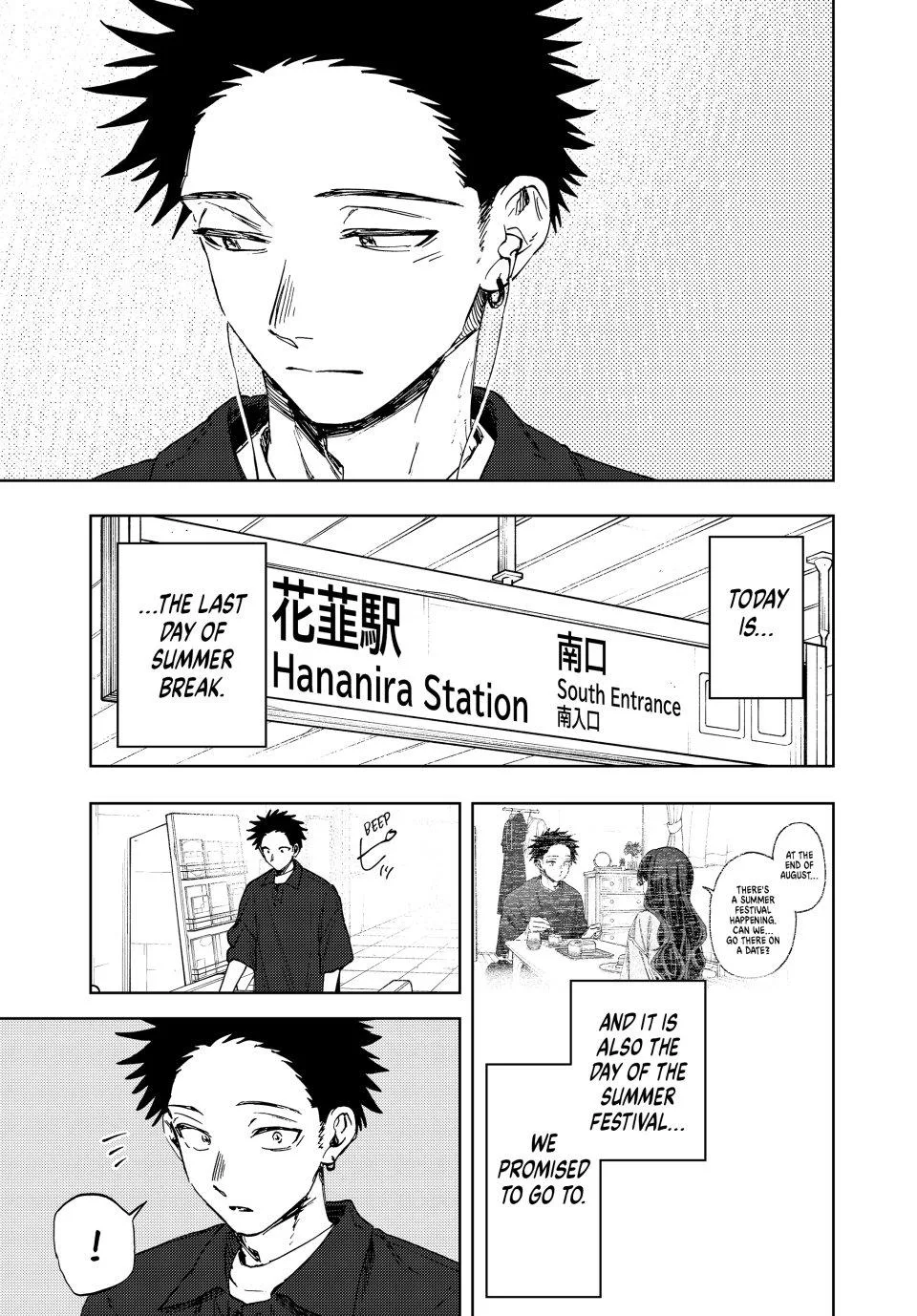 The Fragrant Flower Blooms With Dignity Chapter 157 – Page 3