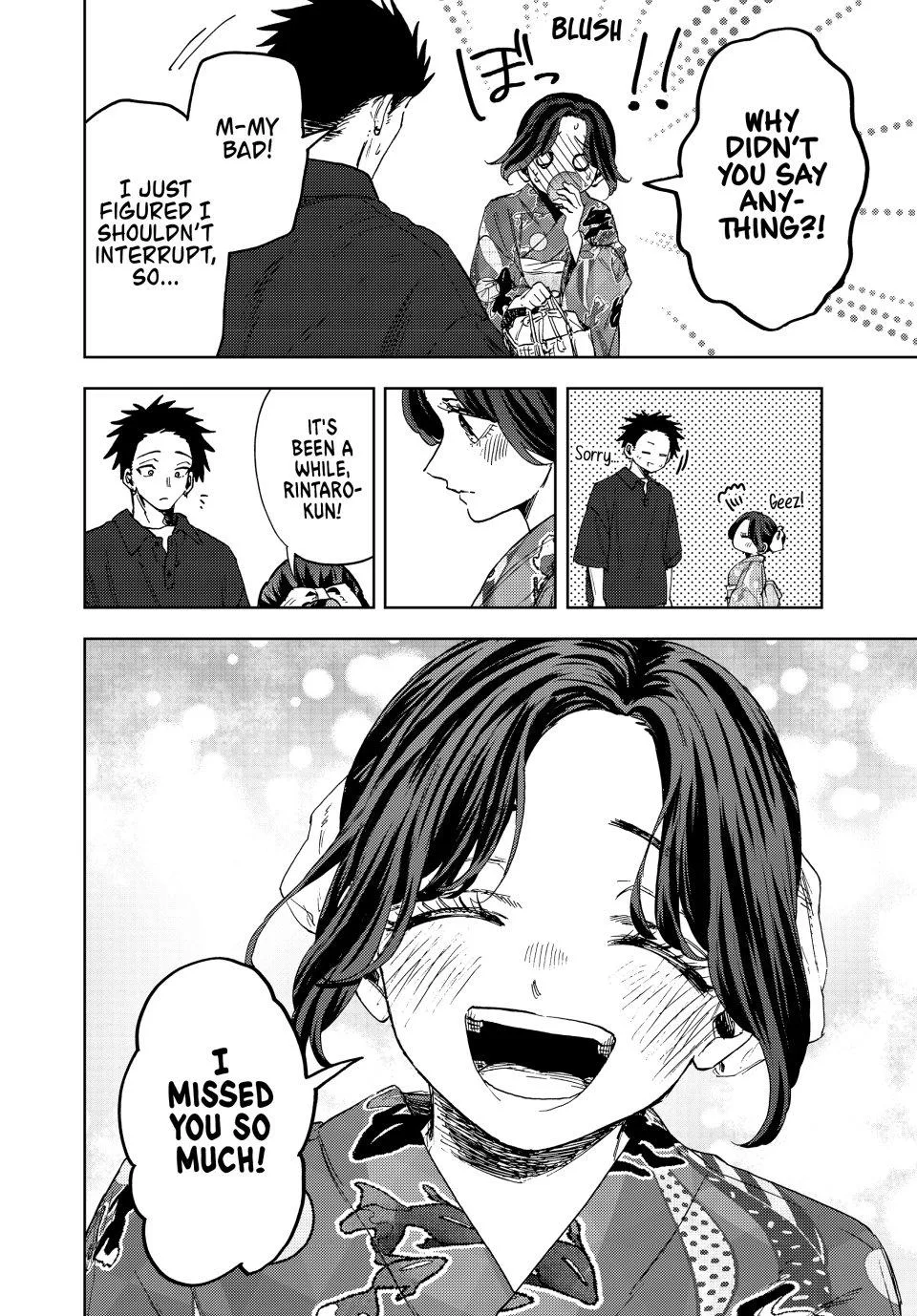 The Fragrant Flower Blooms With Dignity Chapter 157 – Page 6