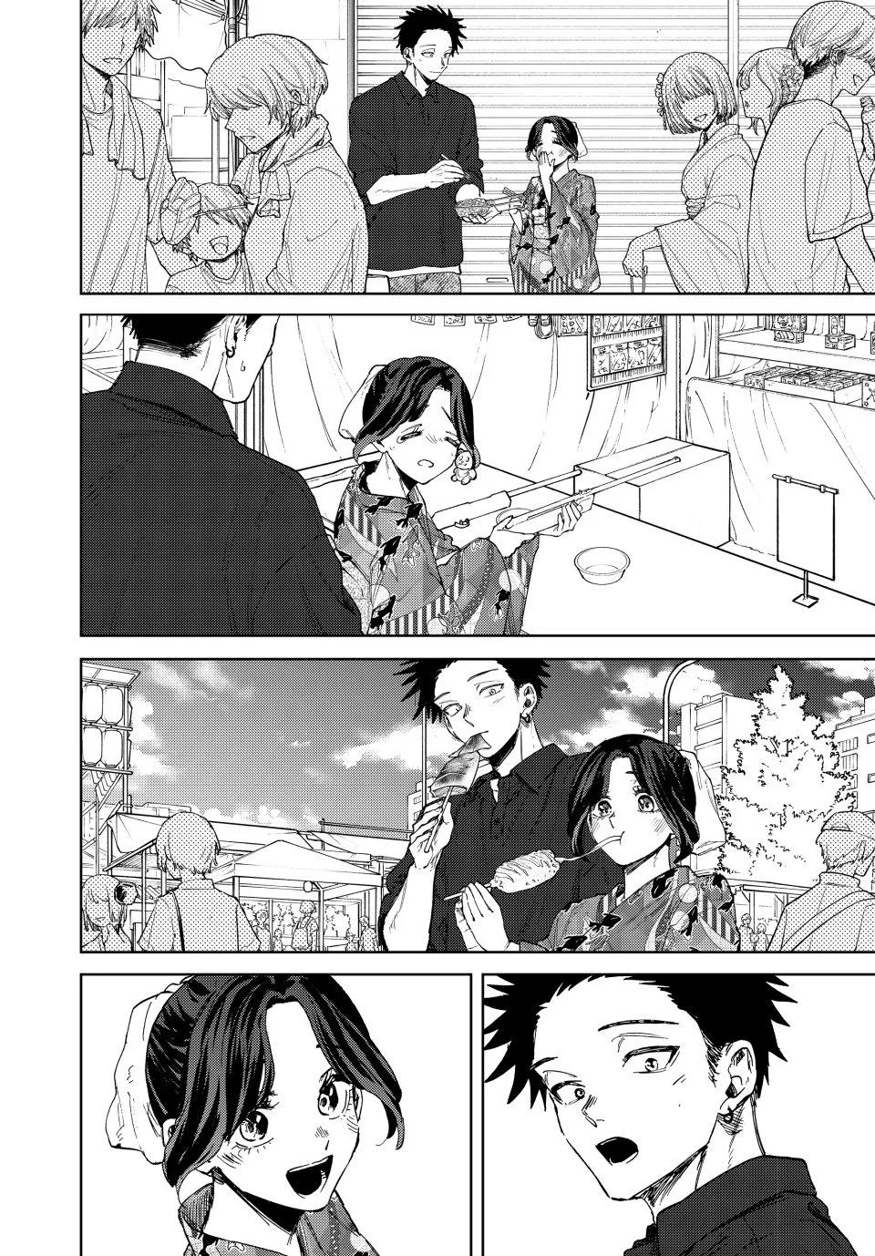 The Fragrant Flower Blooms With Dignity Chapter 157 – Page 12