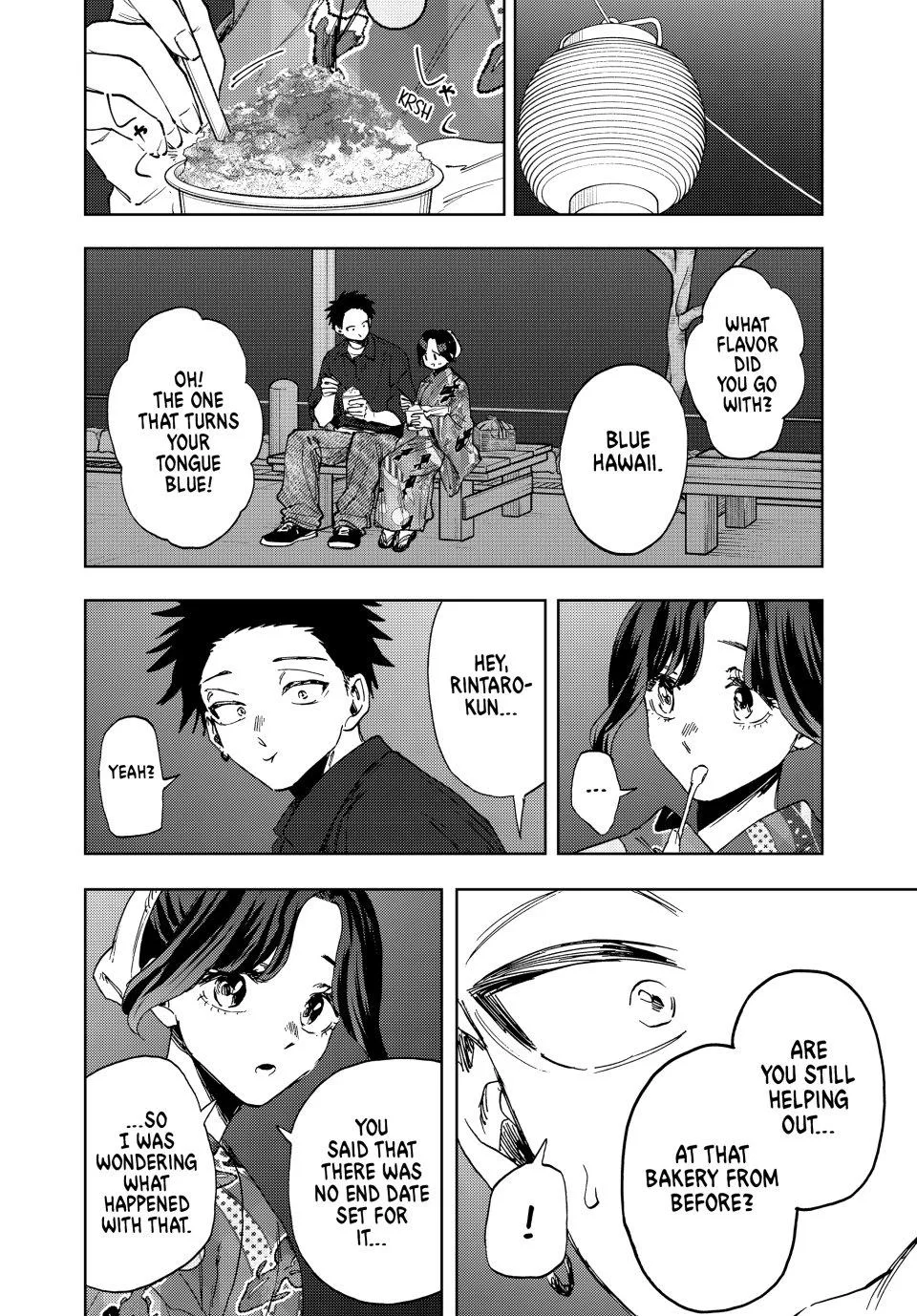 The Fragrant Flower Blooms With Dignity Chapter 157 – Page 14
