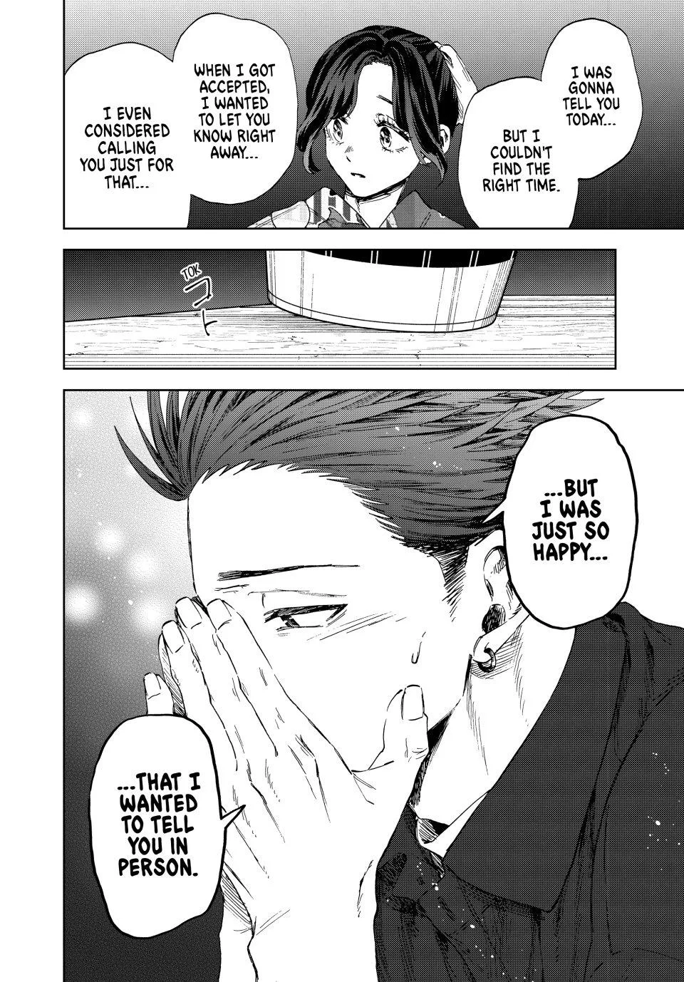The Fragrant Flower Blooms With Dignity Chapter 157 – Page 16