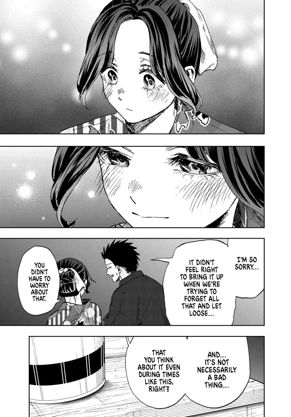 The Fragrant Flower Blooms With Dignity Chapter 157 – Page 17