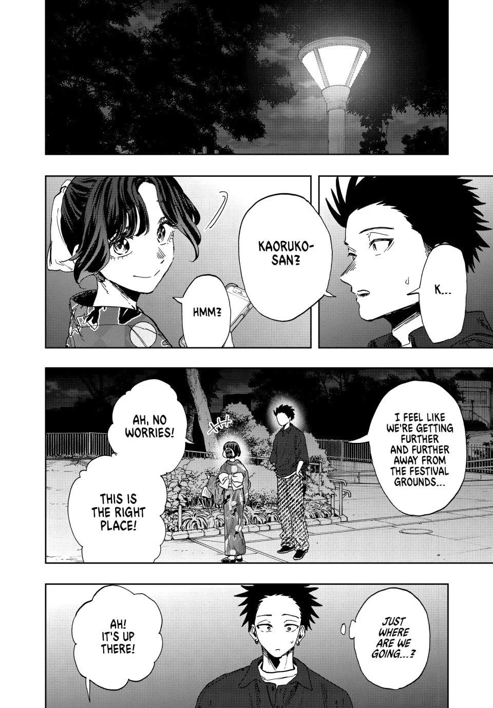 The Fragrant Flower Blooms With Dignity Chapter 158 – Page 2