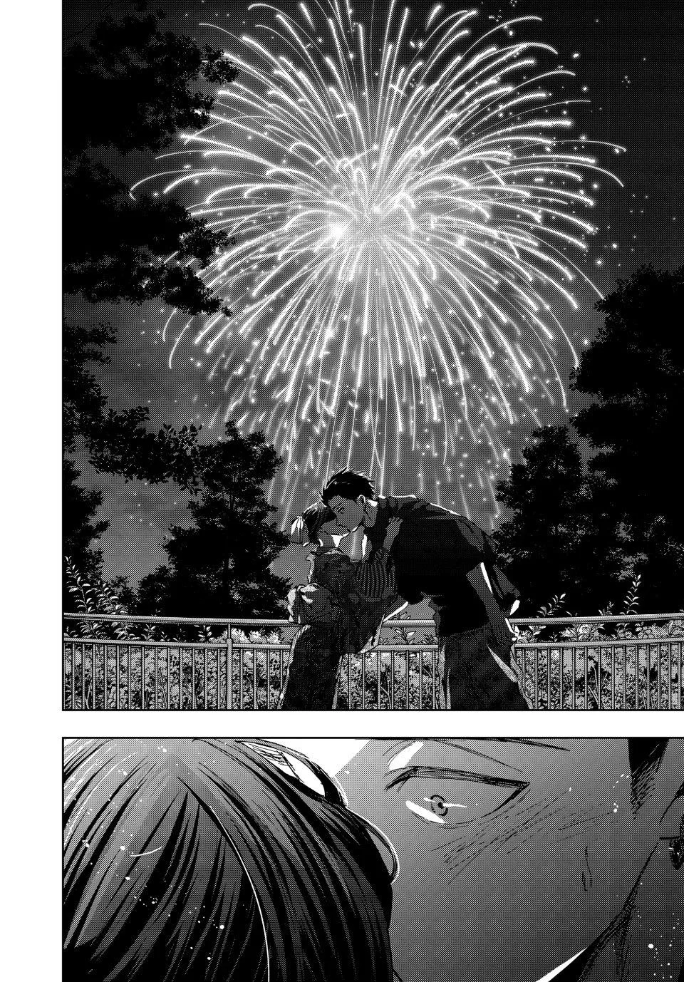The Fragrant Flower Blooms With Dignity Chapter 158 – Page 12