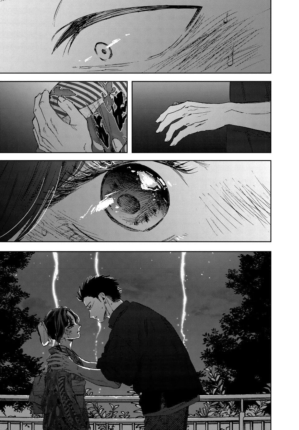 The Fragrant Flower Blooms With Dignity Chapter 158 – Page 15