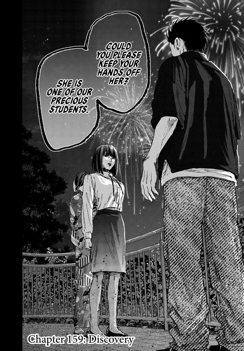 The Fragrant Flower Blooms With Dignity Chapter 159 – Page 2