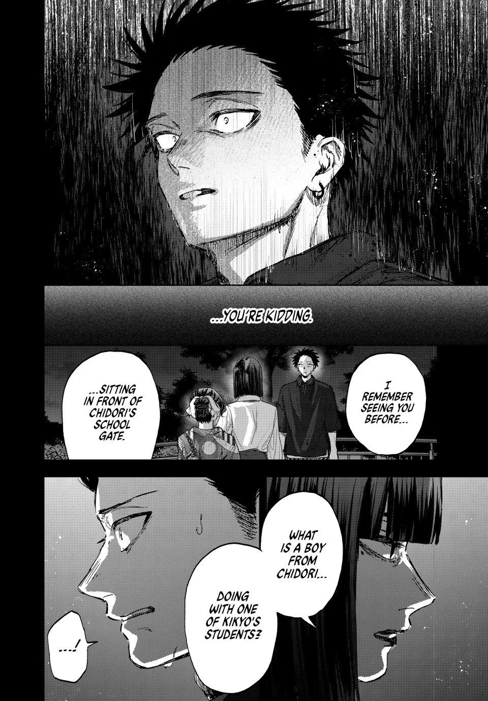 The Fragrant Flower Blooms With Dignity Chapter 159 – Page 4