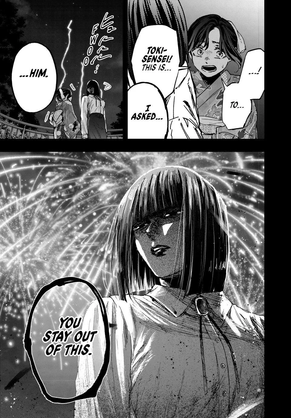 The Fragrant Flower Blooms With Dignity Chapter 159 – Page 5