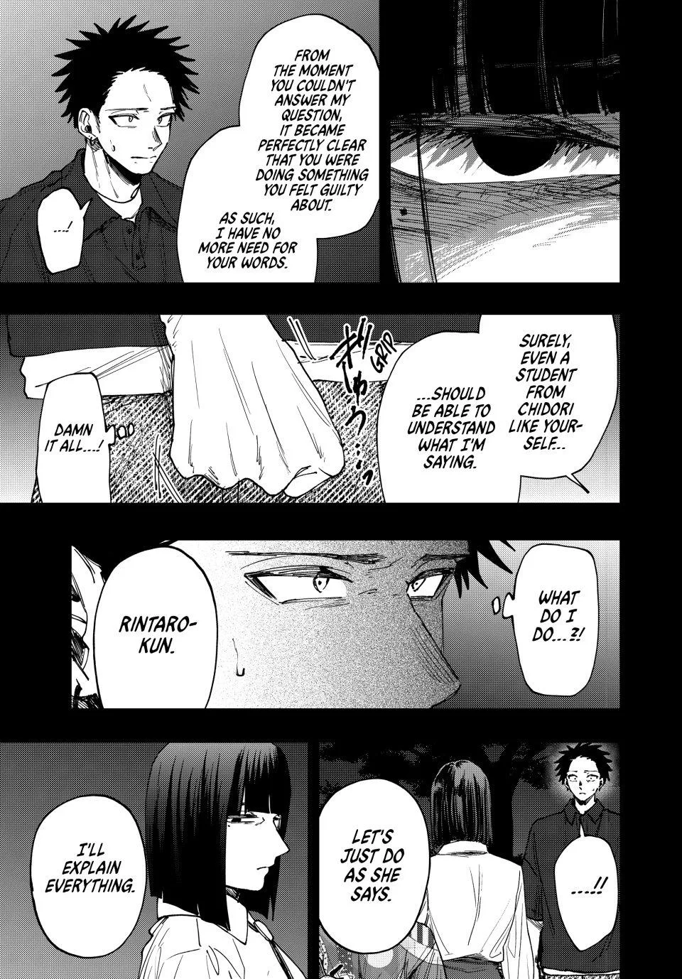 The Fragrant Flower Blooms With Dignity Chapter 159 – Page 9