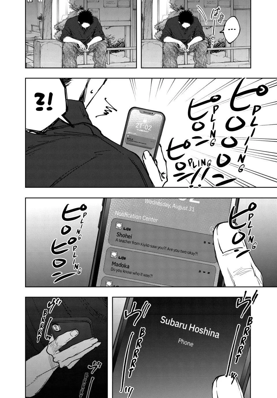 The Fragrant Flower Blooms With Dignity Chapter 159 – Page 14