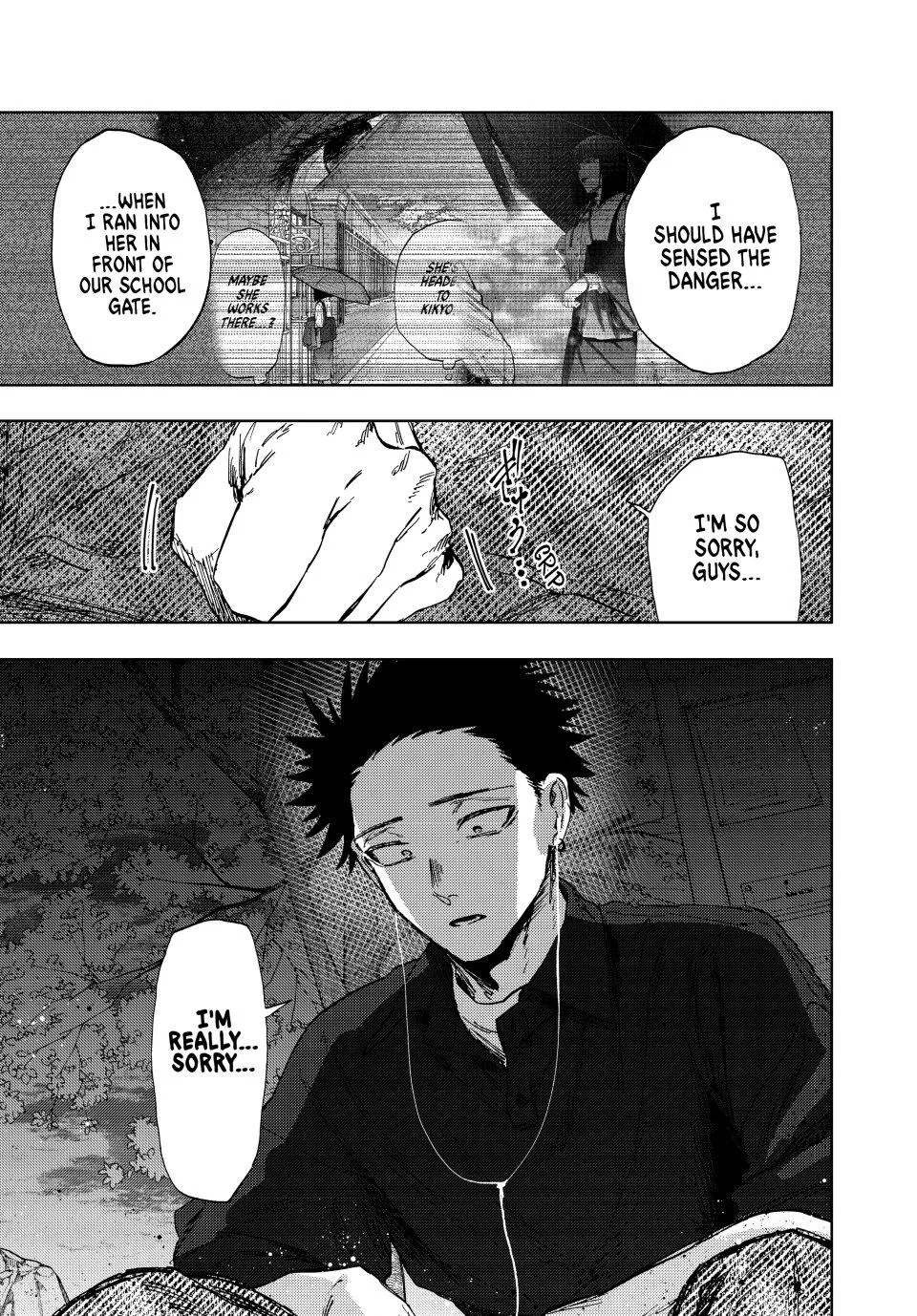 The Fragrant Flower Blooms With Dignity Chapter 159 – Page 17