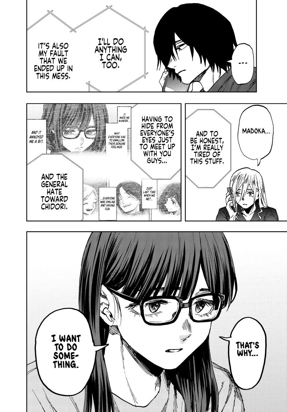 The Fragrant Flower Blooms With Dignity Chapter 159 – Page 22