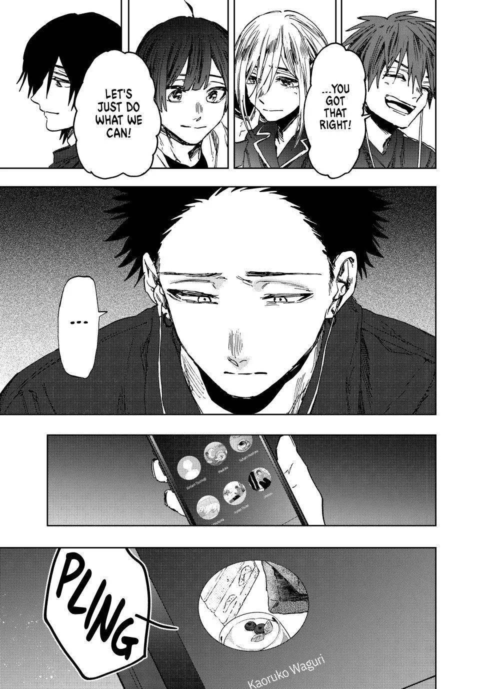 The Fragrant Flower Blooms With Dignity Chapter 159 – Page 23