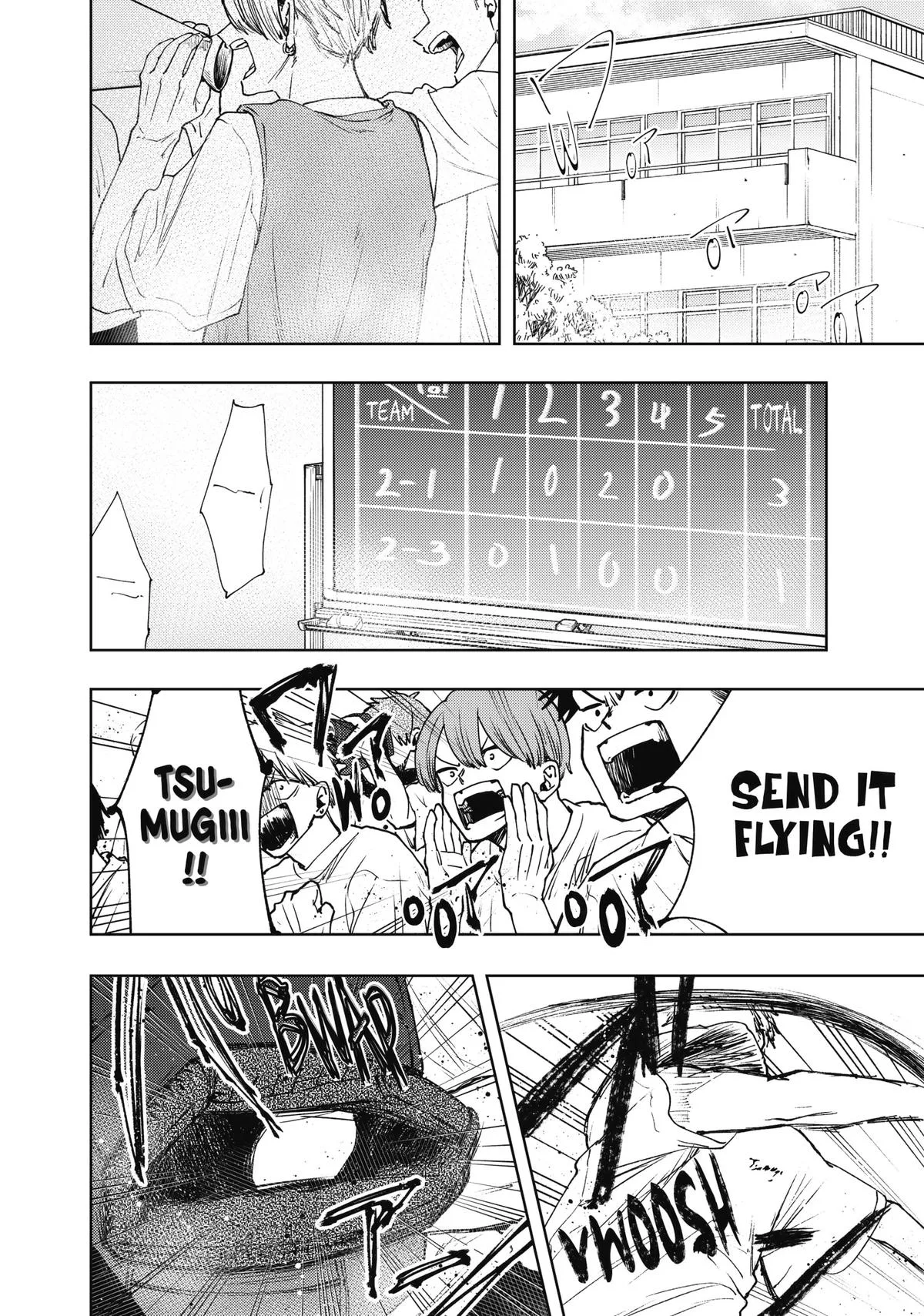 The Fragrant Flower Blooms With Dignity Chapter 16 – Page 2