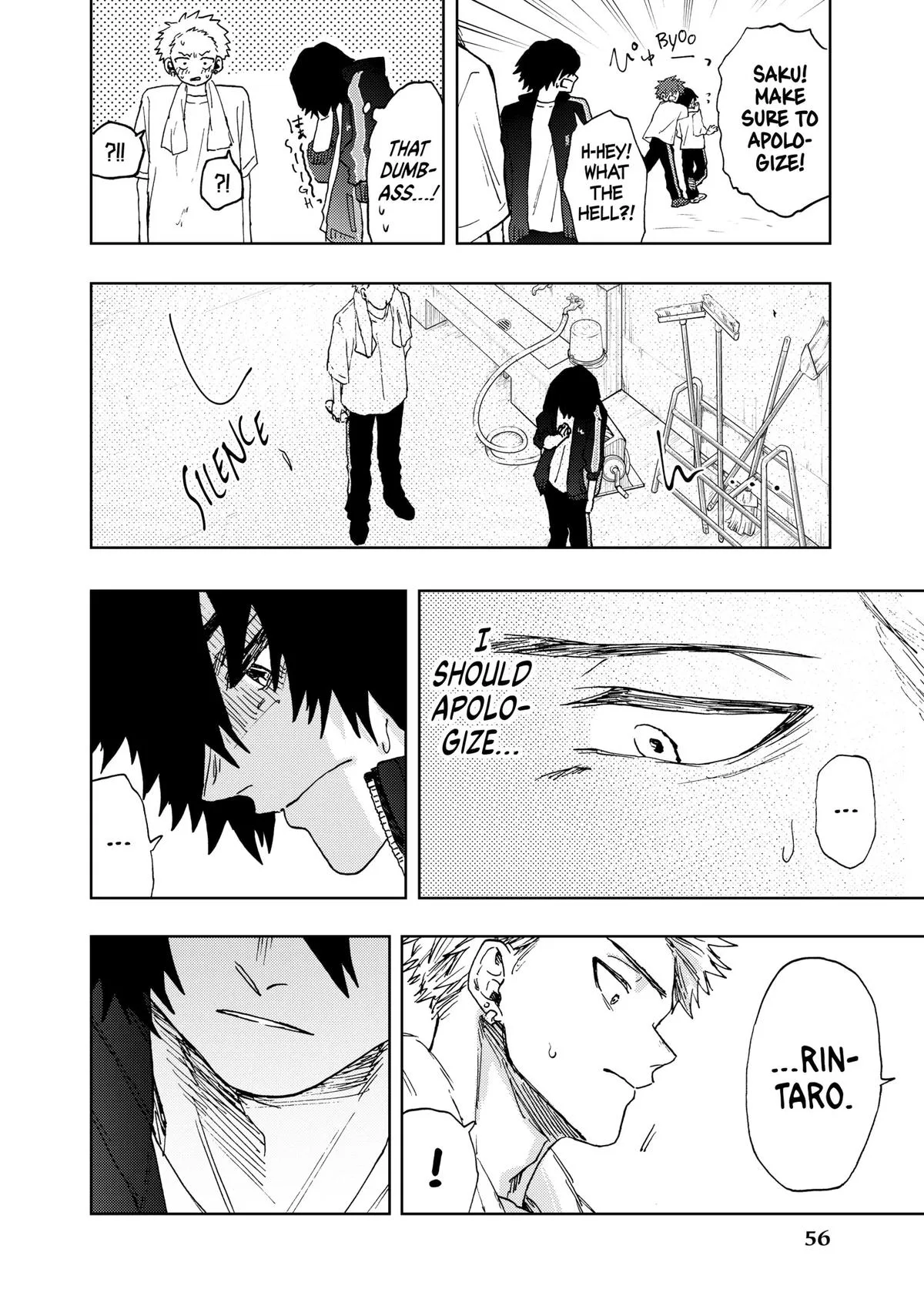The Fragrant Flower Blooms With Dignity Chapter 16 – Page 8