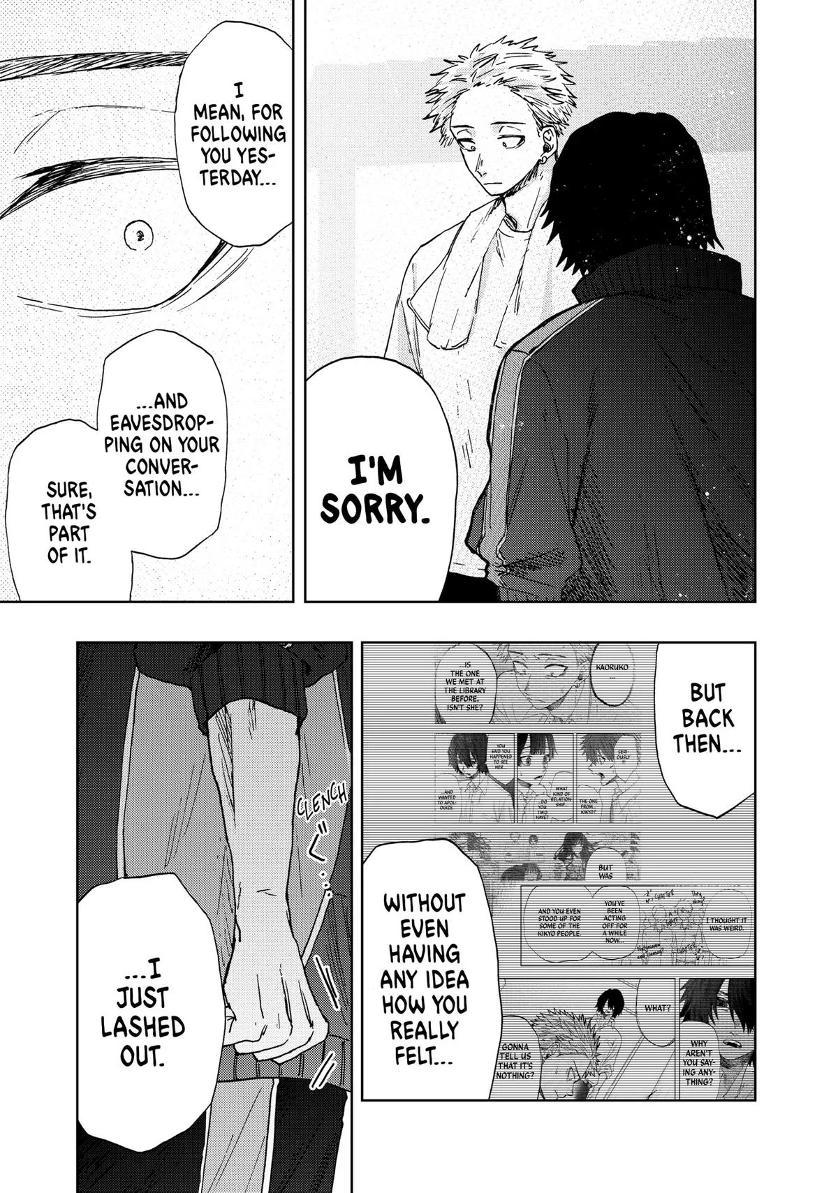 The Fragrant Flower Blooms With Dignity Chapter 16 – Page 9
