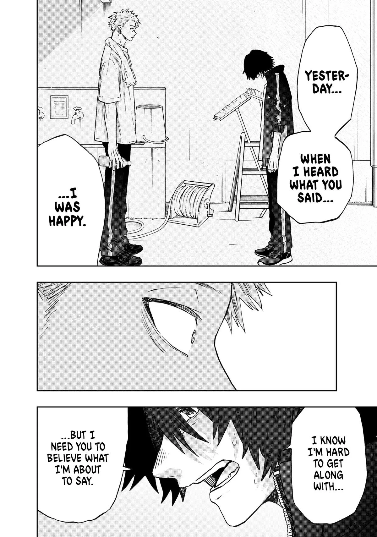 The Fragrant Flower Blooms With Dignity Chapter 16 – Page 12
