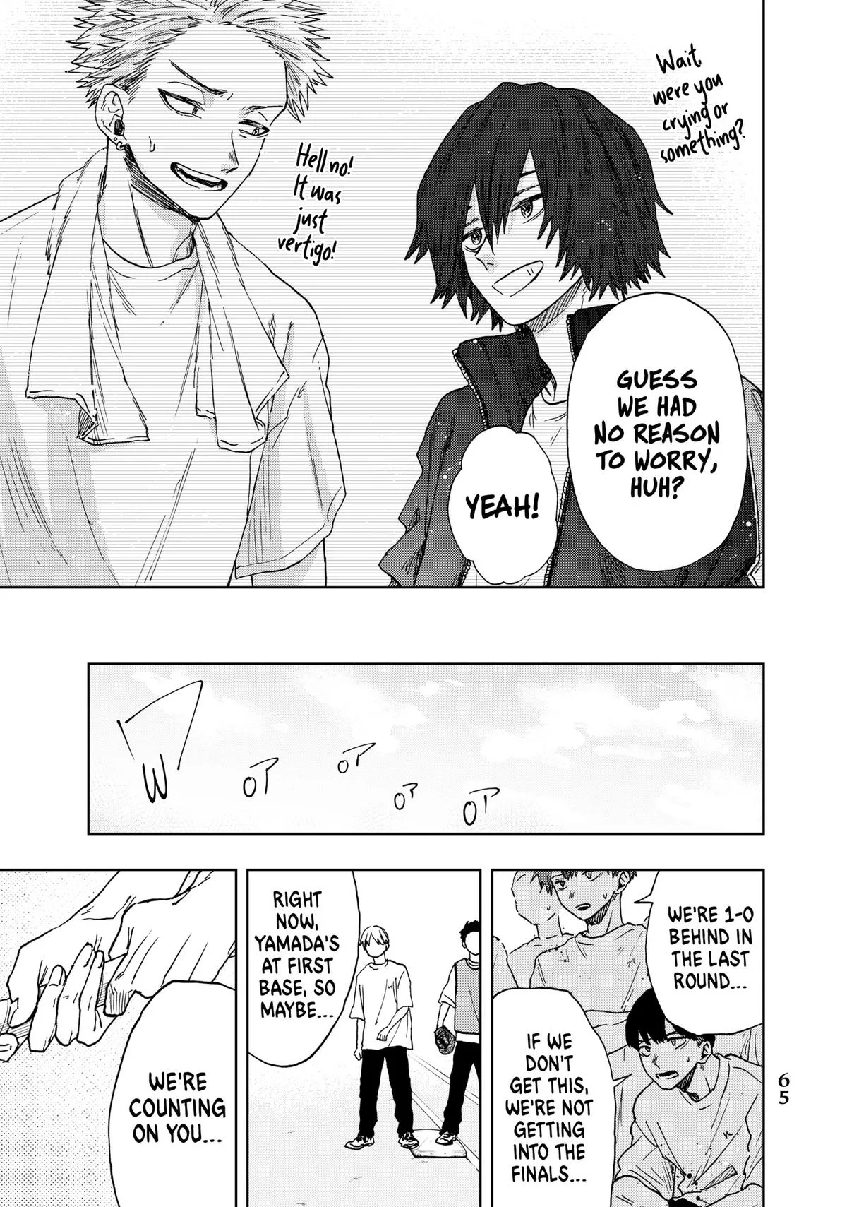 The Fragrant Flower Blooms With Dignity Chapter 16 – Page 17