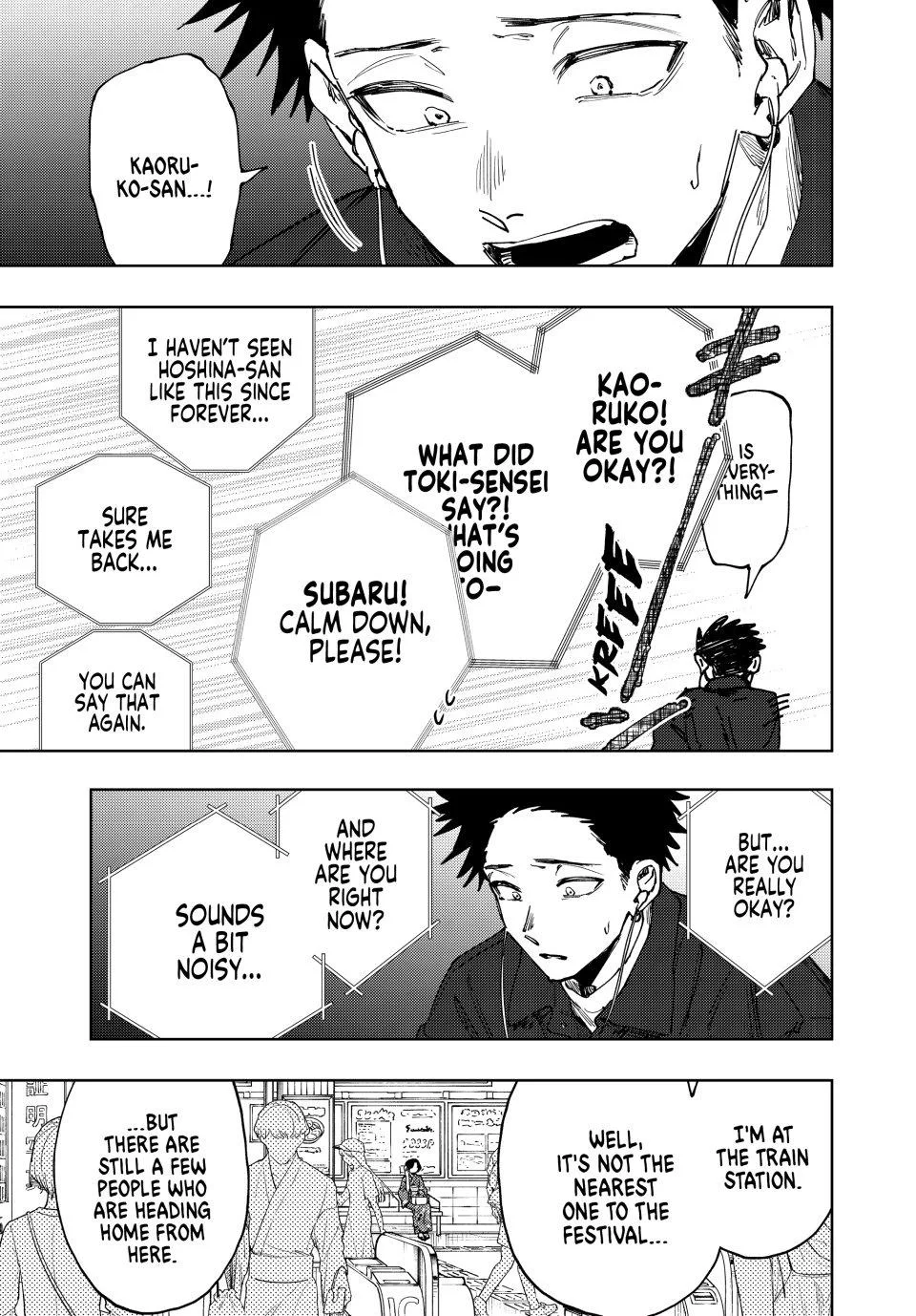 The Fragrant Flower Blooms With Dignity Chapter 160 – Page 3