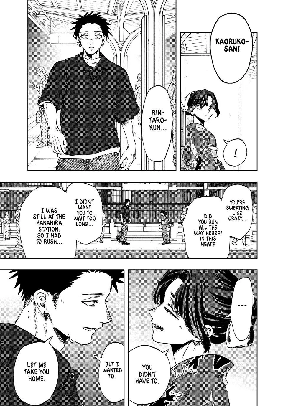 The Fragrant Flower Blooms With Dignity Chapter 160 – Page 11